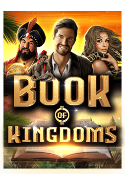 วิธีเล่นสล็อต m8 แบบเซียนที่ต้องรู้